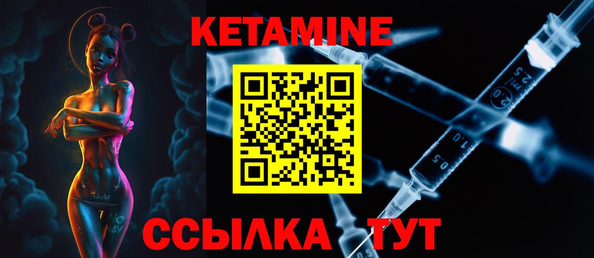 Cocaine  ГАШИШ  Марихуана  Меф МЯУ МЯУ кристаллы  Пенза  Вход с VPN  ЭКСТАЗИ  Как найти наркотики?  Гашиш  АМФЕТАМИН кристаллы 