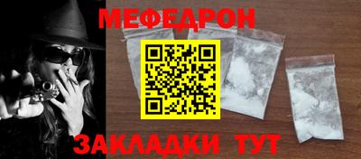 МДМА Изобильный