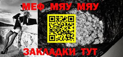 метадон Ирбит