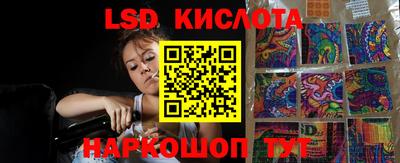 мдма Заводоуковск