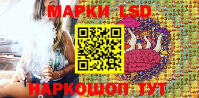 альфа пвп Жуковский