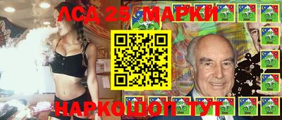 MDMA Ипатово