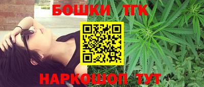 мдма Заводоуковск