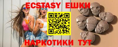 метадон Ирбит