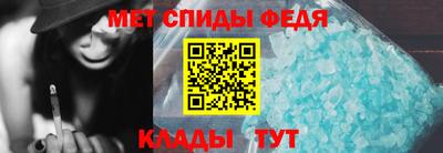 мдма Заводоуковск
