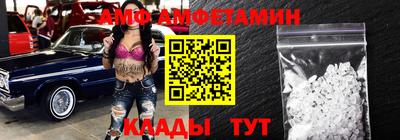 мдма Заводоуковск