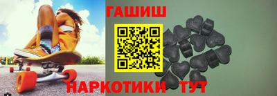 мдма Заводоуковск