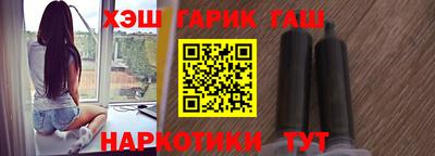 MDMA Ипатово